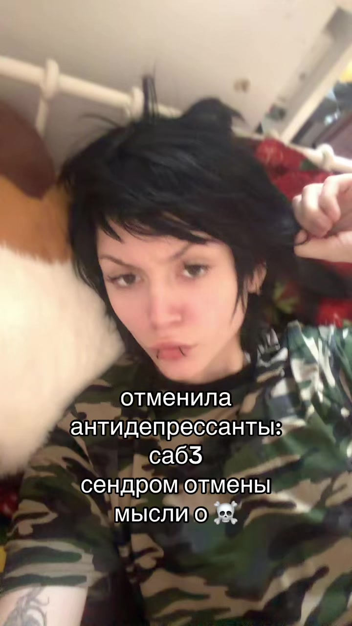 @bestie.glamour.2