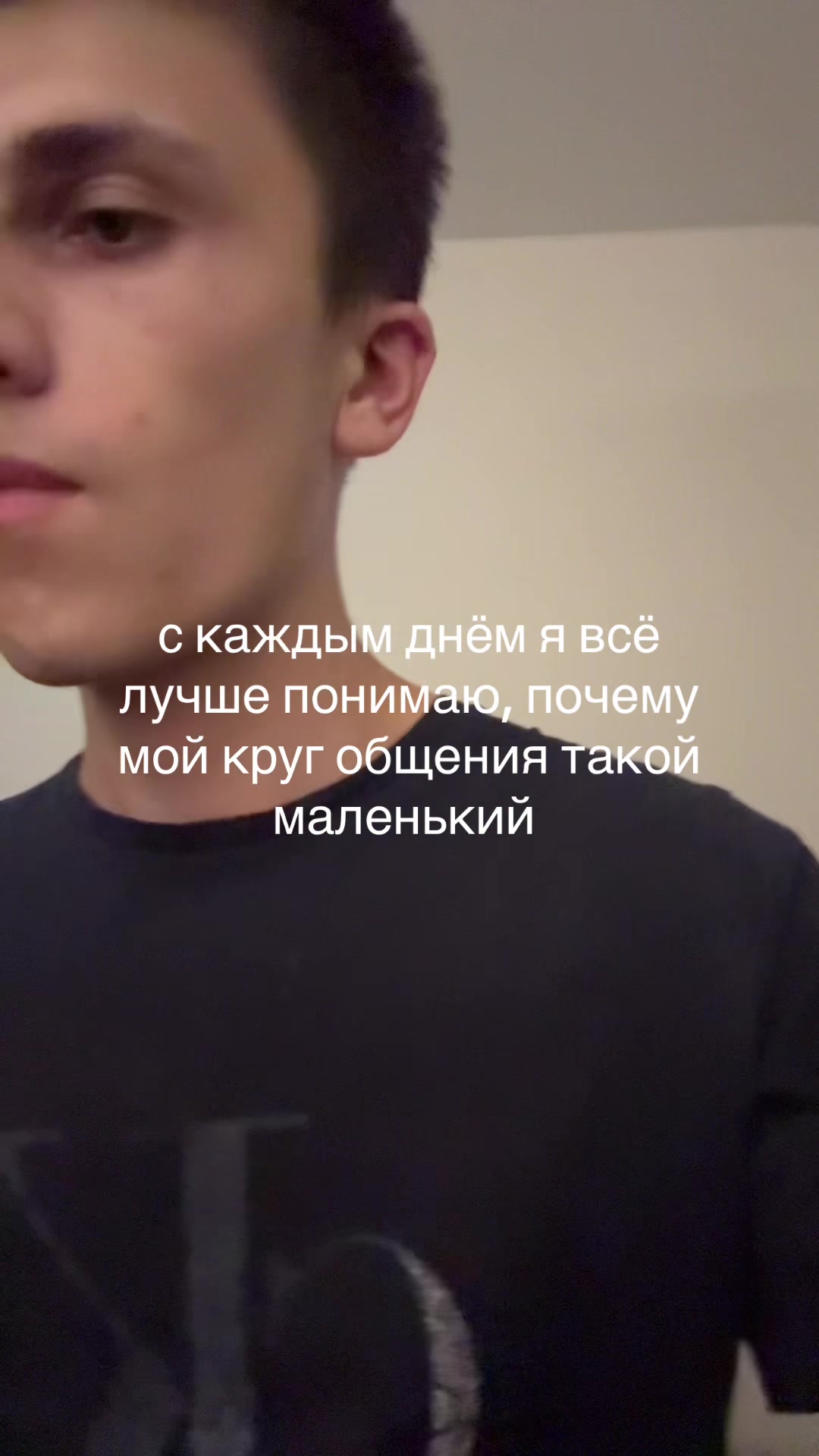 @Vali