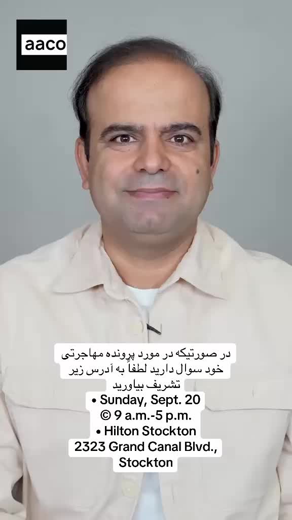 @Jafar Wahidi