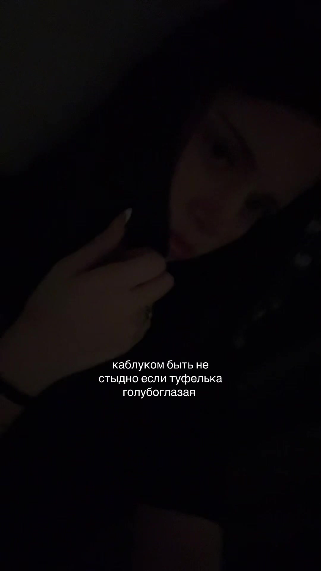 @аделя я