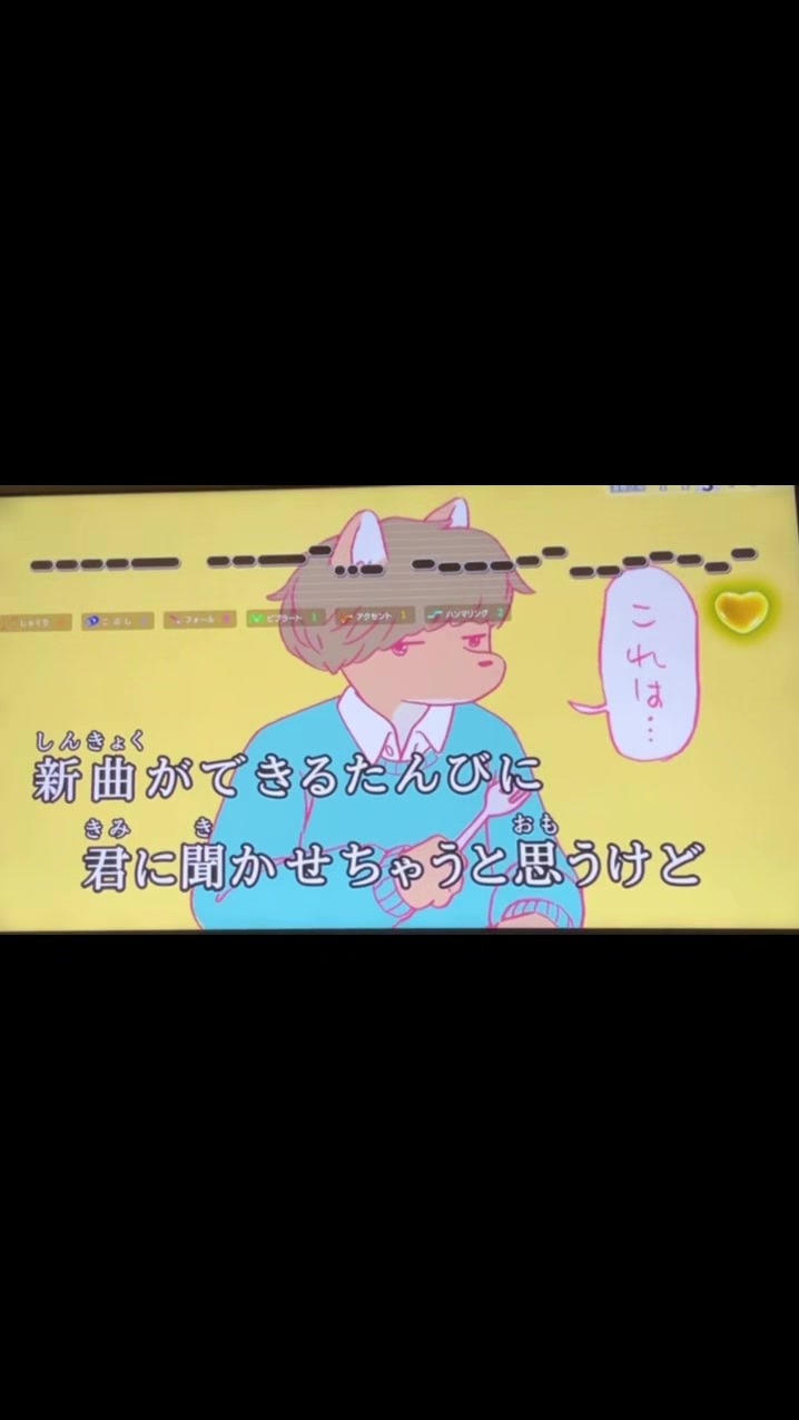 @柚奈(17)