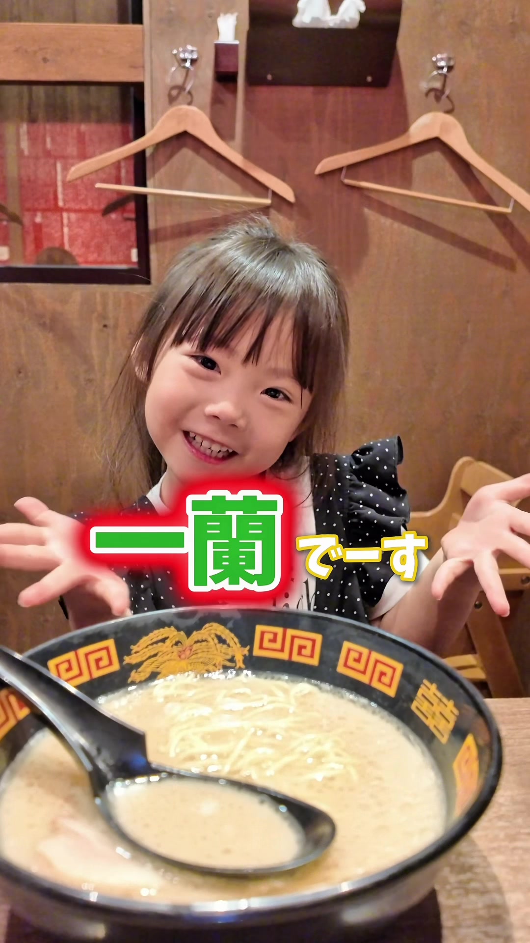 @しょうごっこ