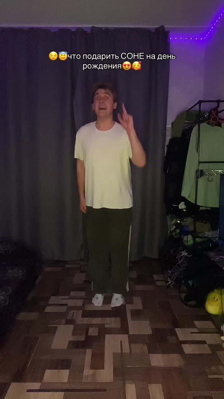 @🤸♀️полурослик🤸♂️