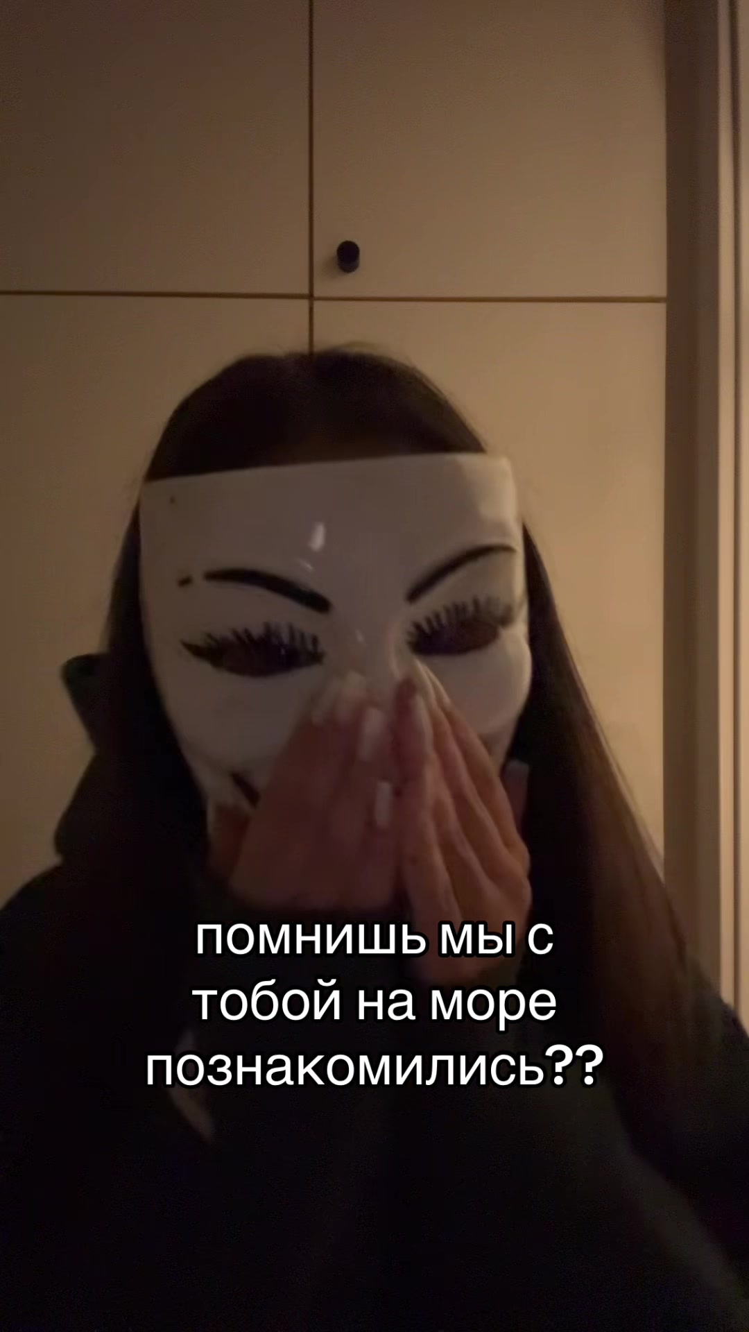 @кислинка.😵&zwj;💫