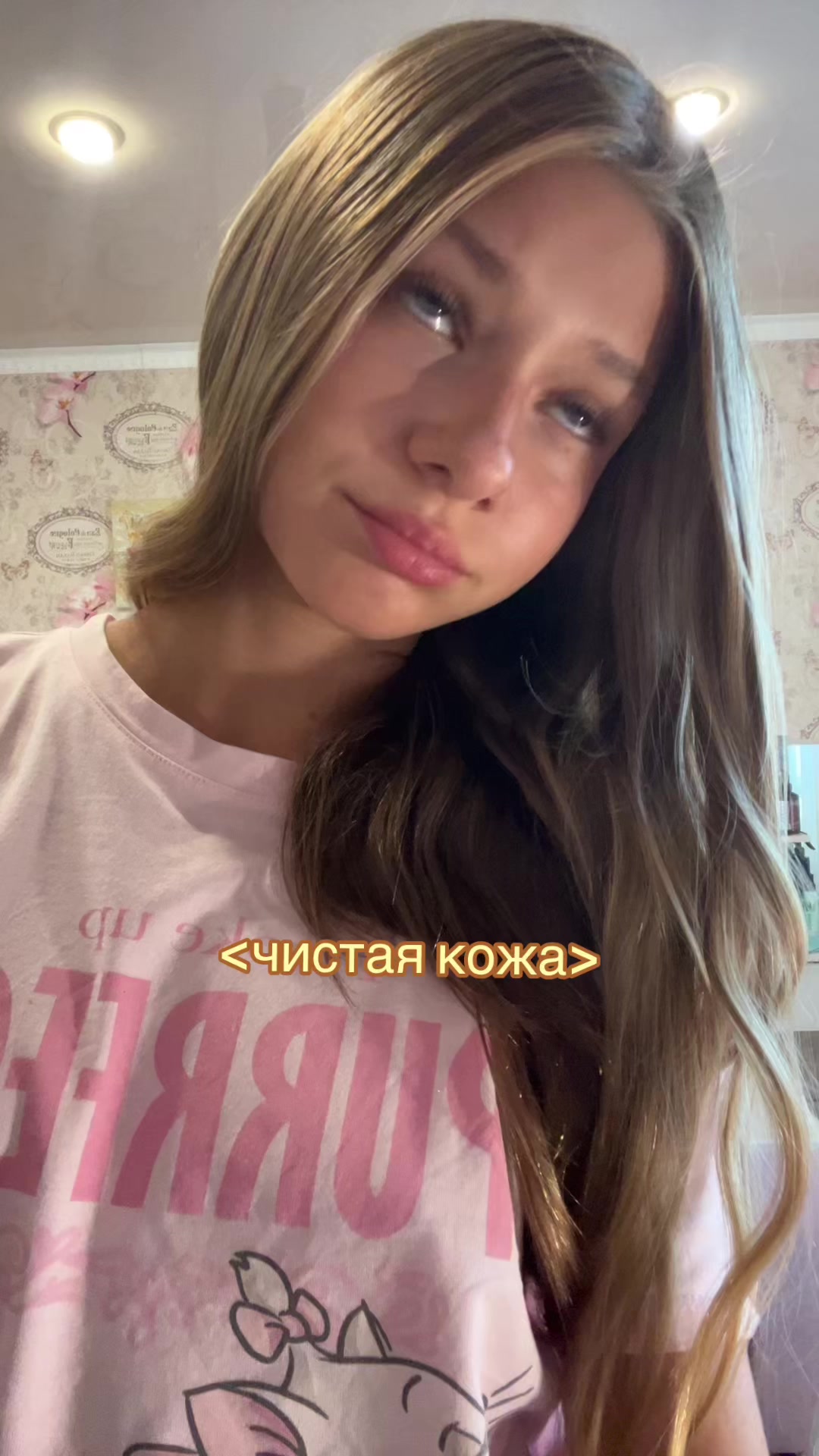 @викса🪽