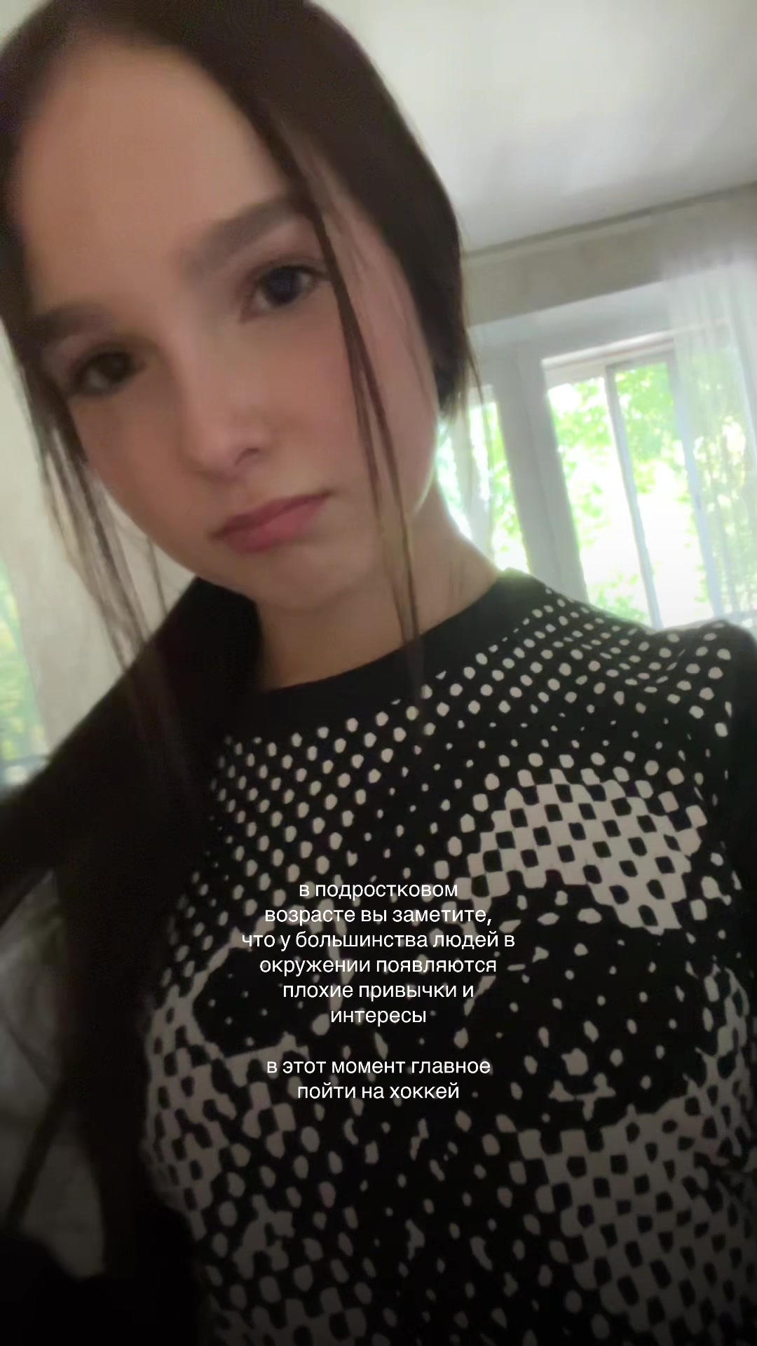 @мухьянова&sup1;⁰