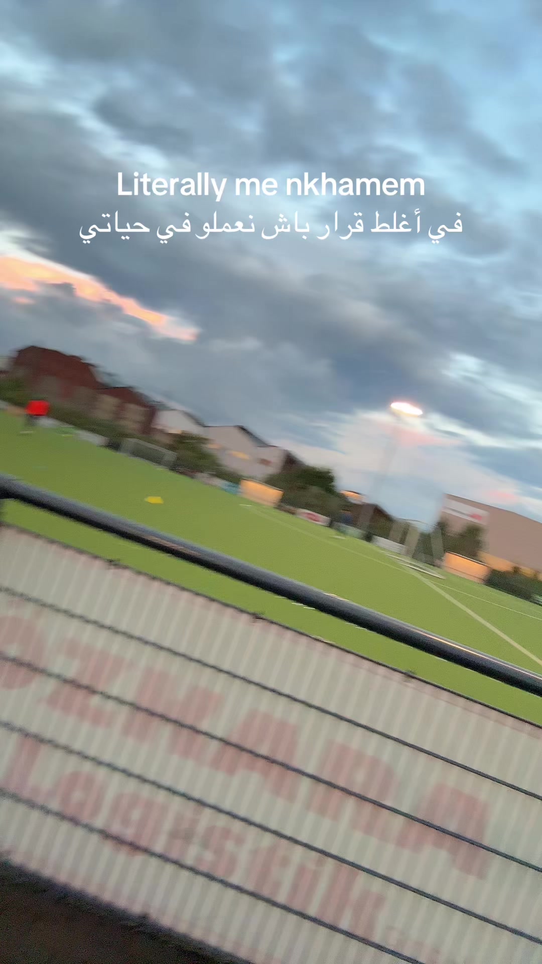 @Jawher Najjar