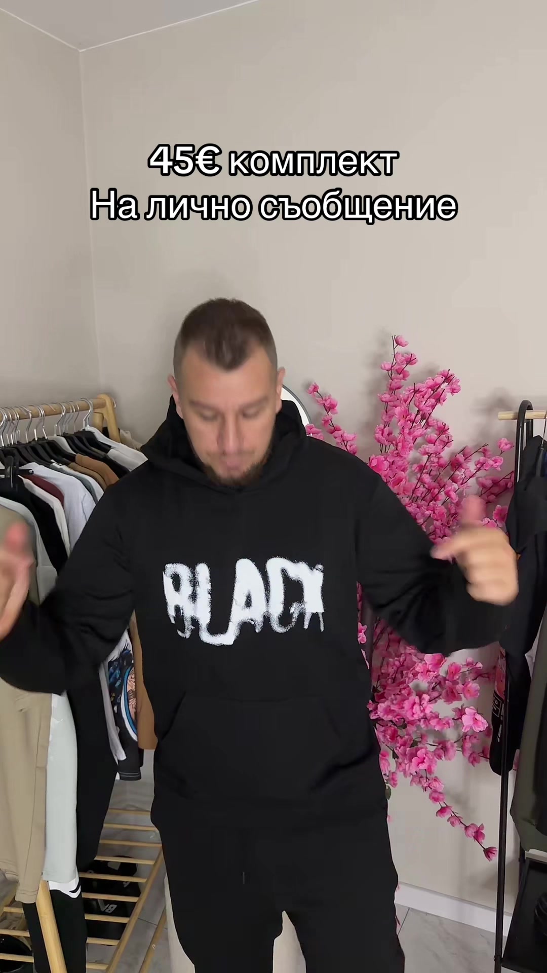 @Zlatewch&rdquo;AND&Eacute;R BOUTIQUE&rdquo;