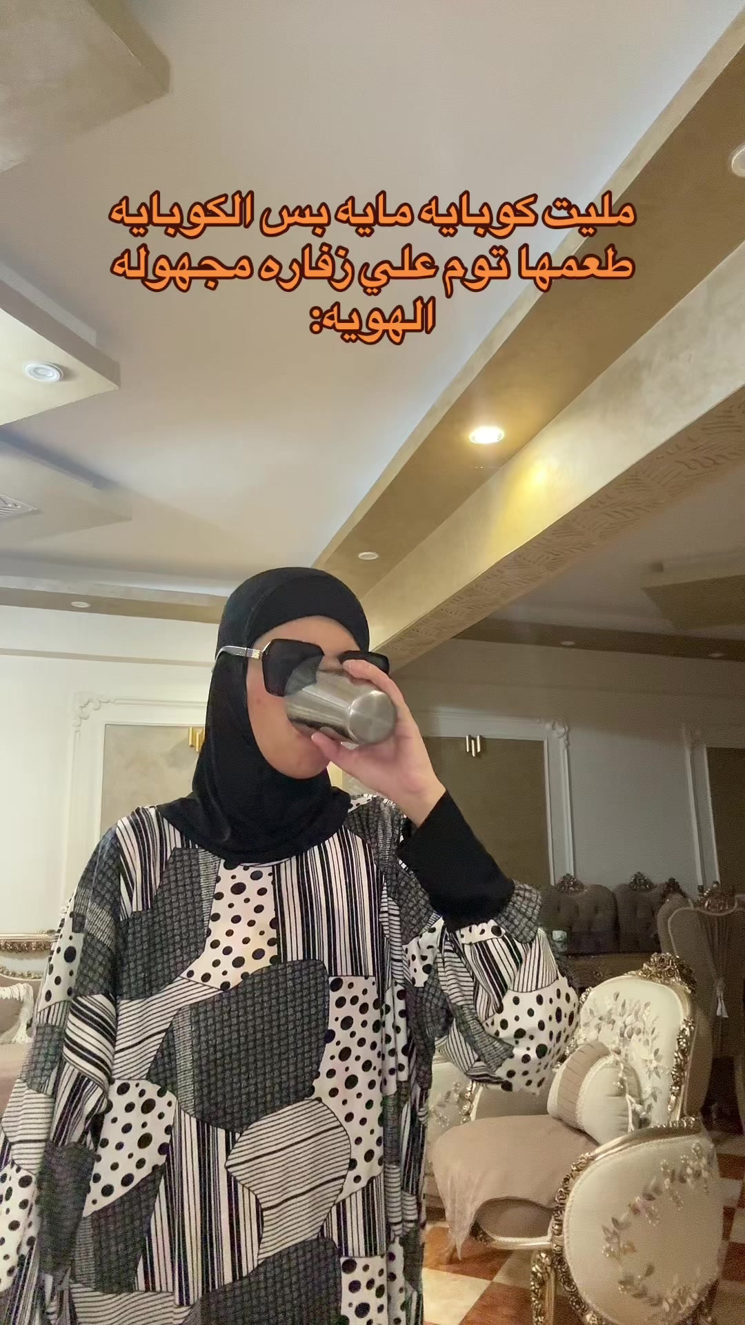 @✨ شهد معكم لحياه افضل ✨