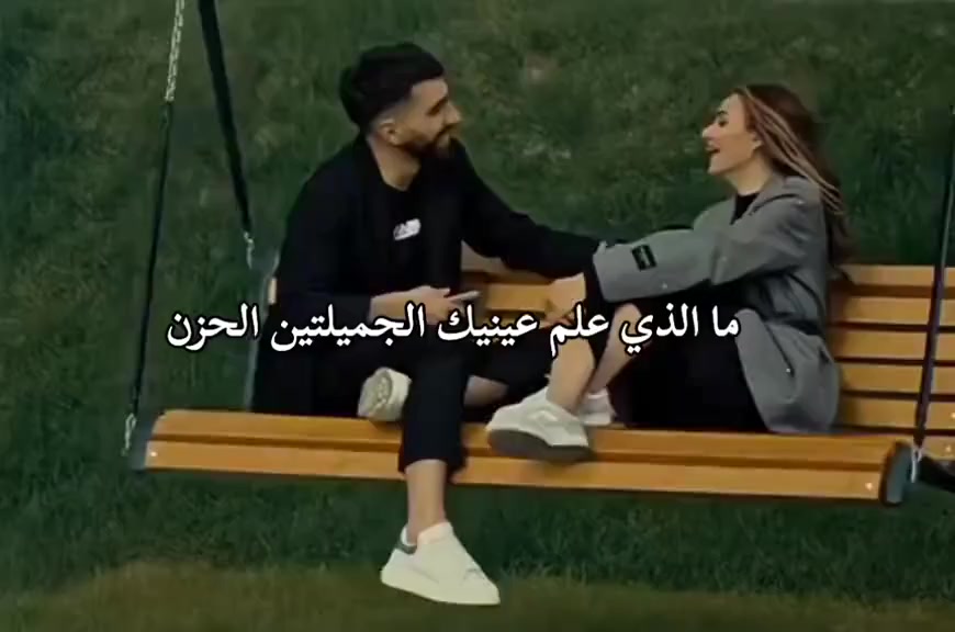 @المغير وافتخر ❤️⚔️