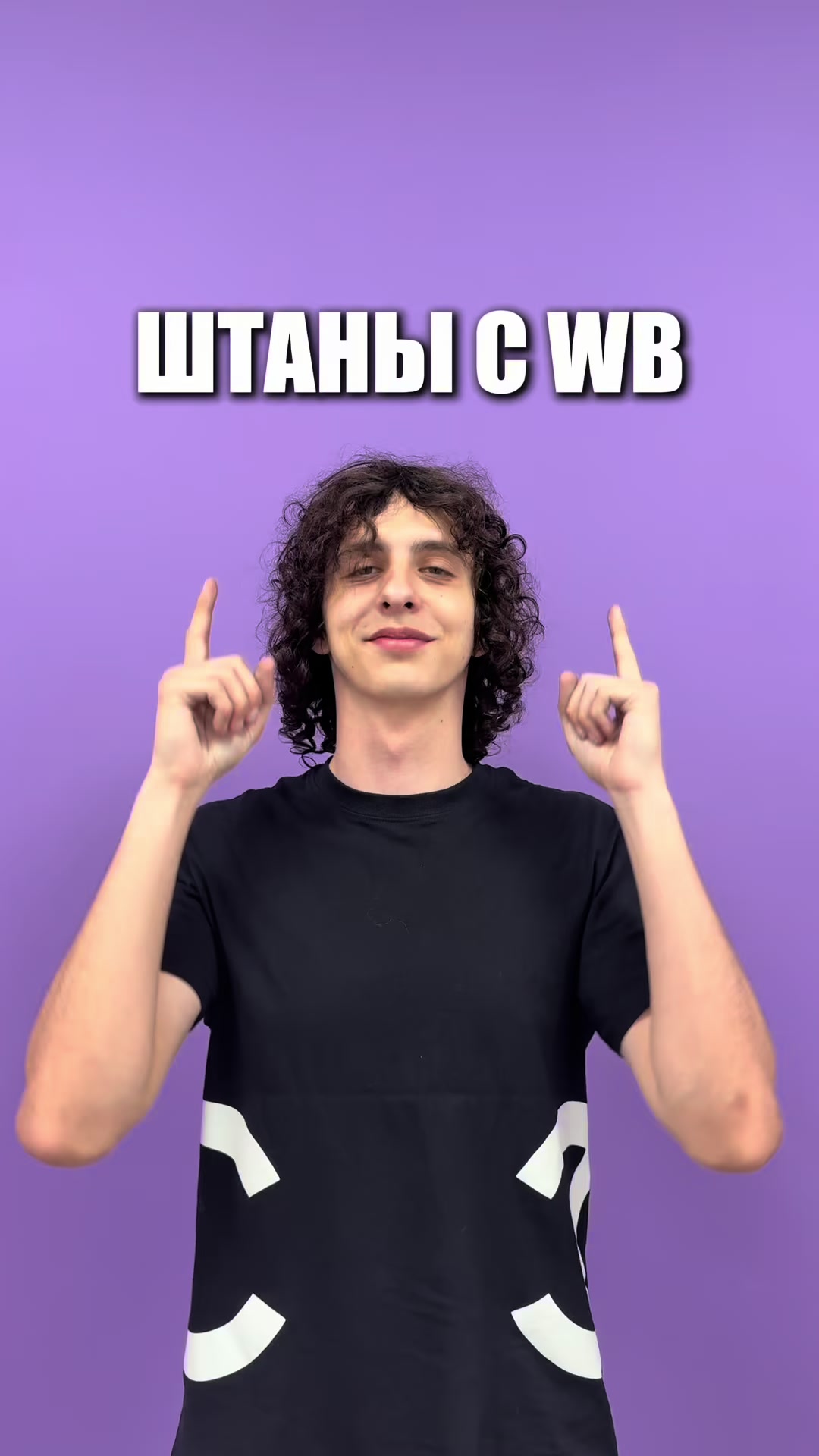 @тгк: chortus_legit