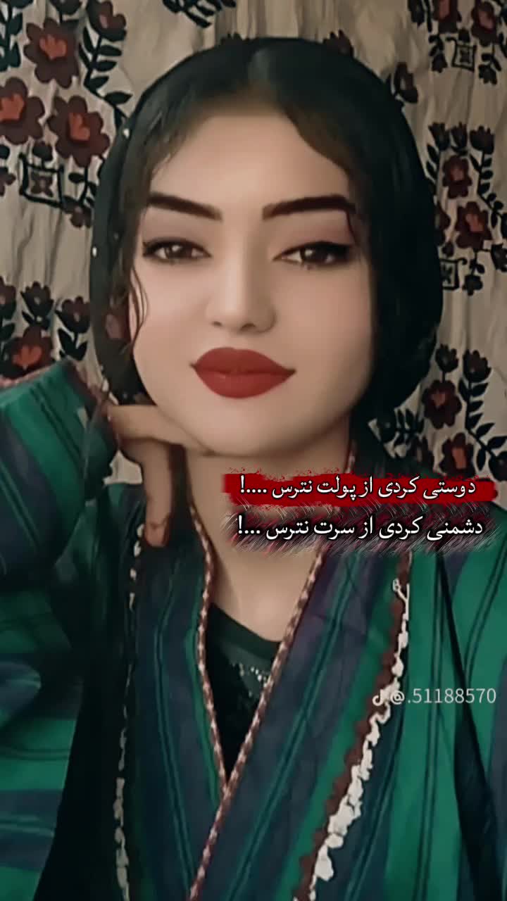 @🎀ناز گل 🎀