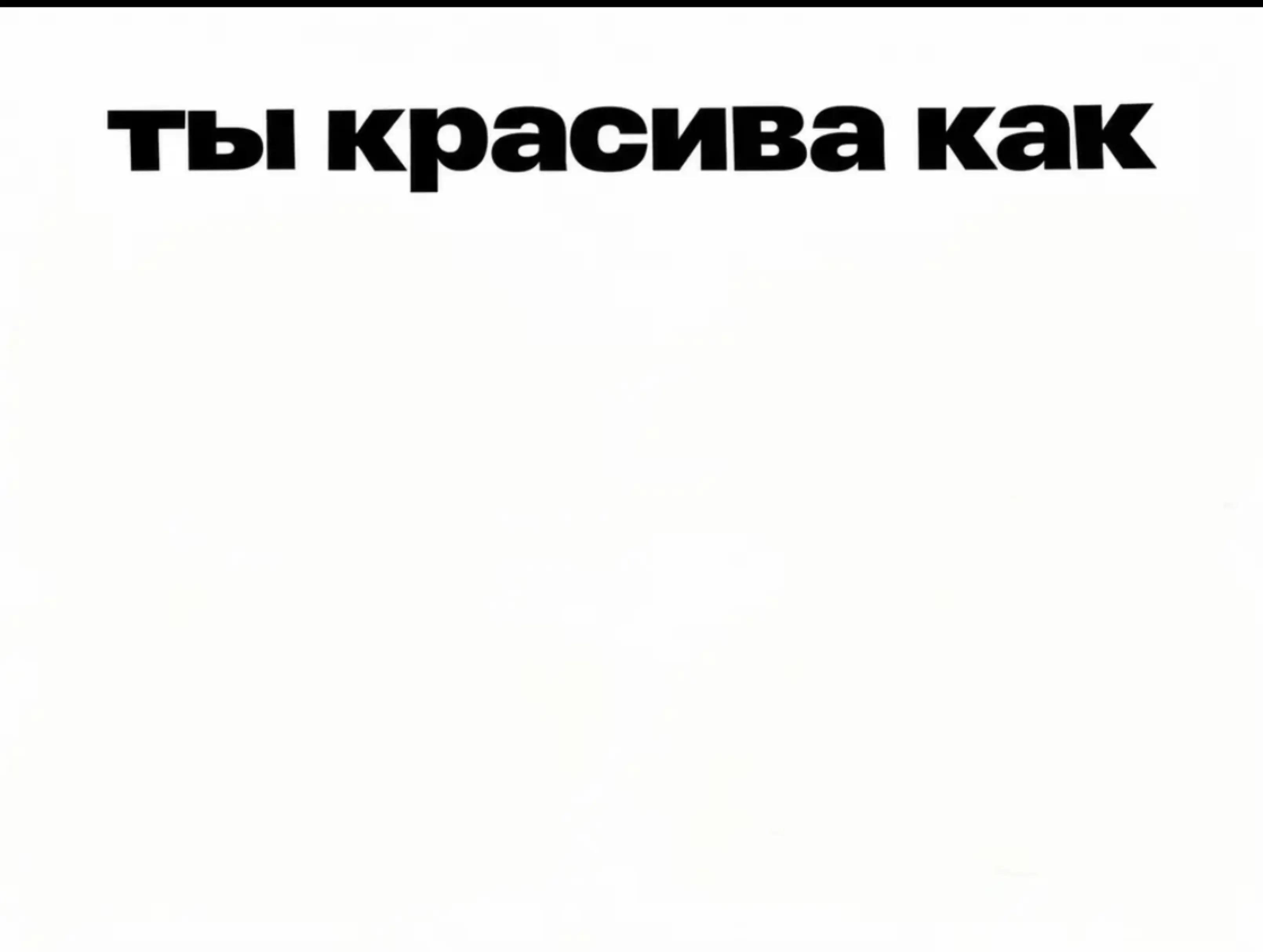 @rask2