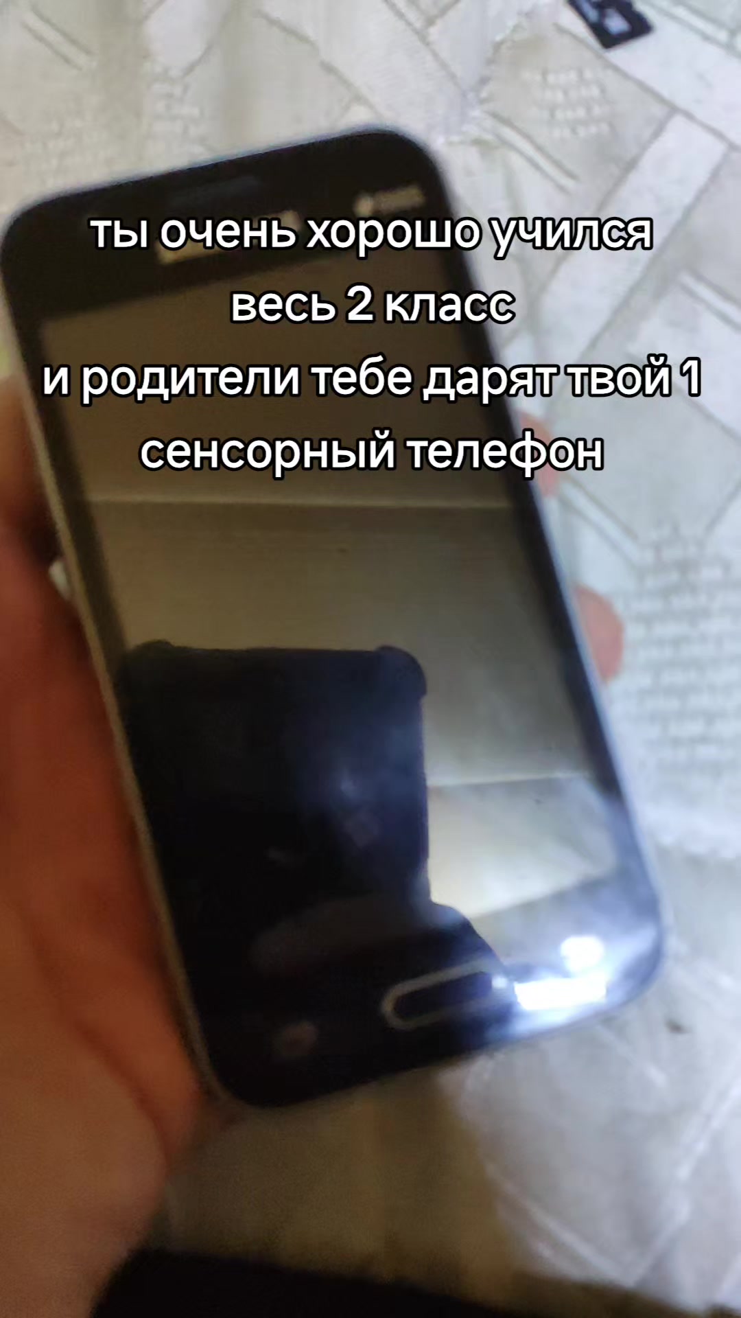 @Za4em5454_tech