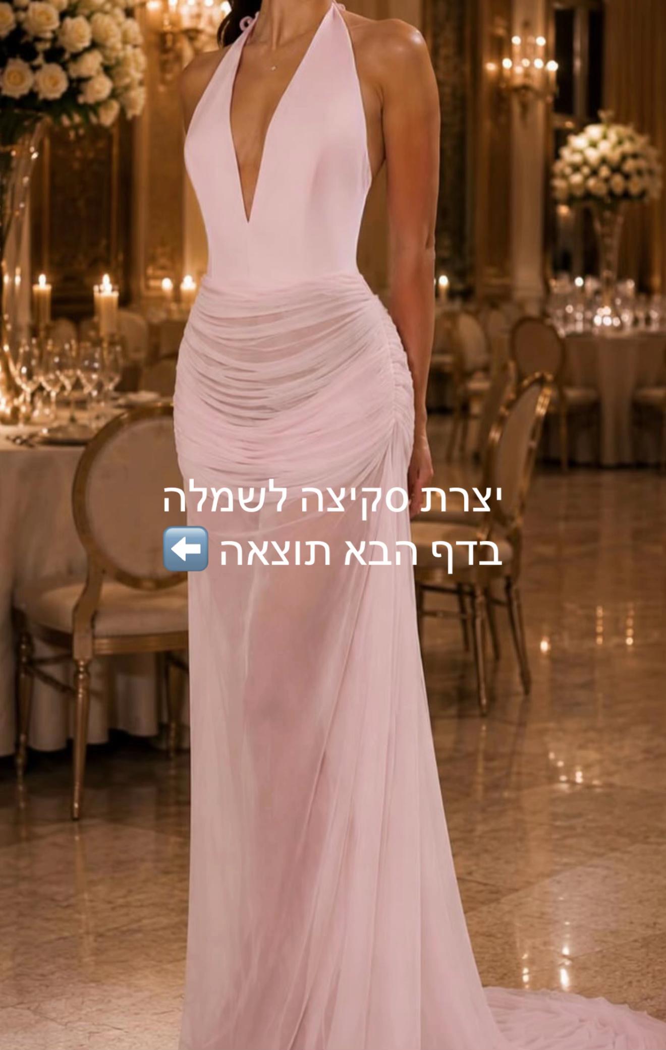 @Hadar holder