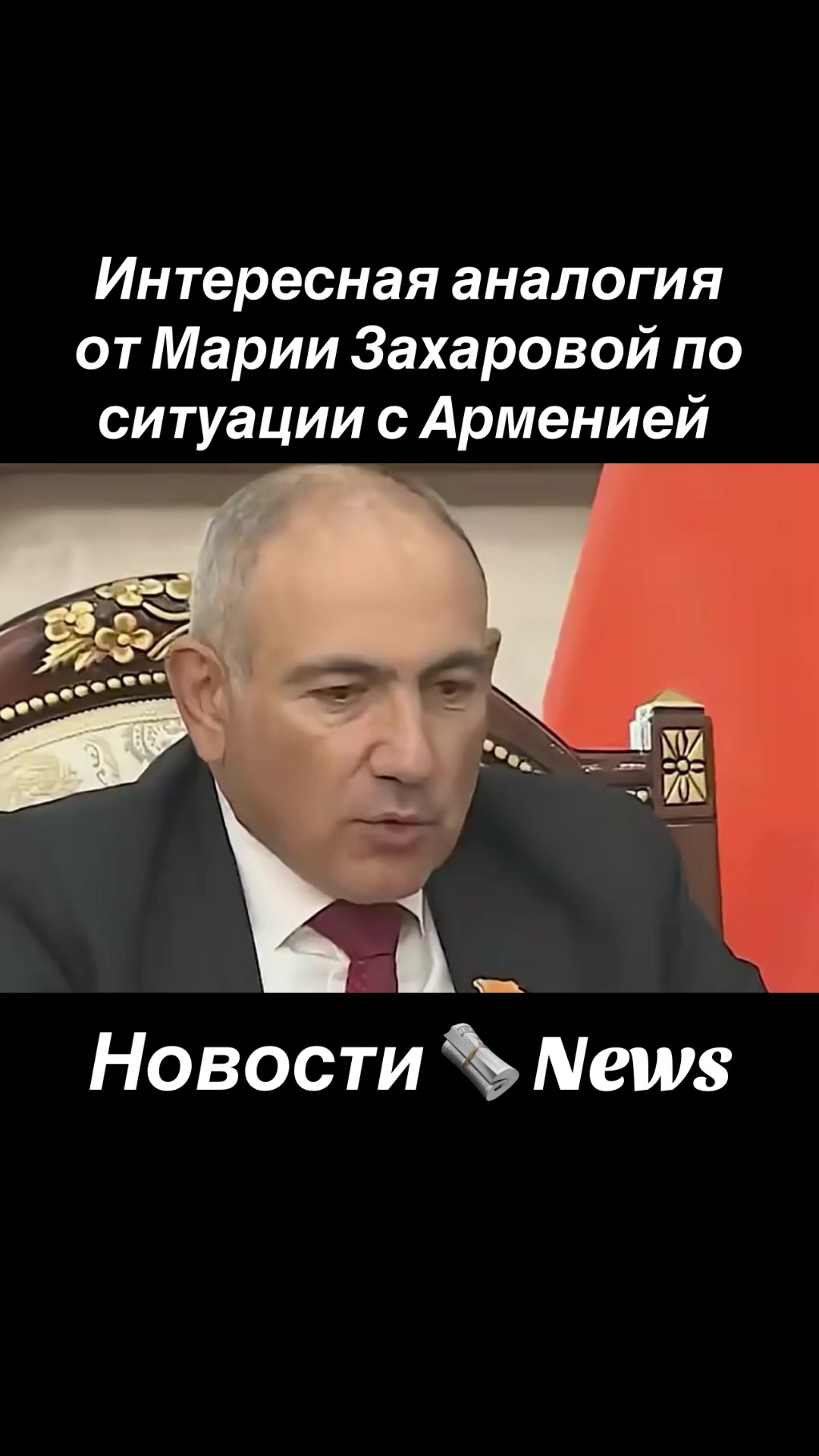 @strongrussianews