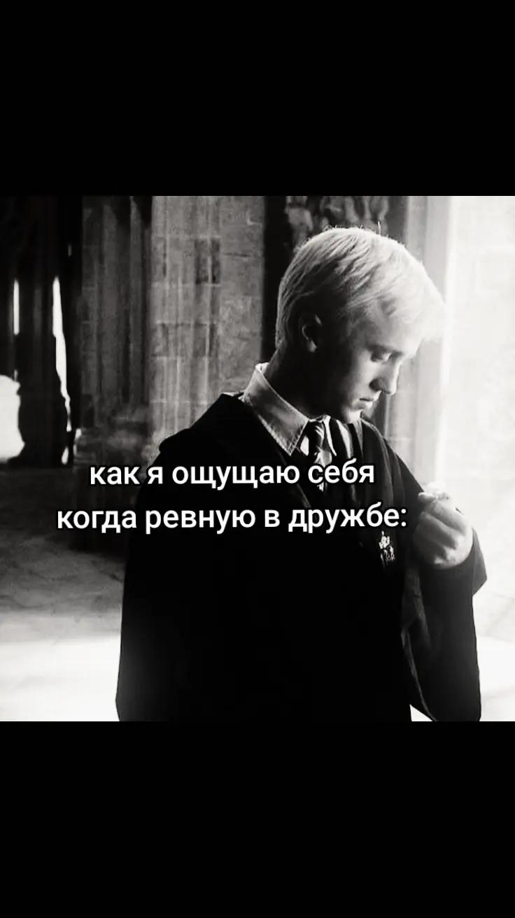 @Черная кошка