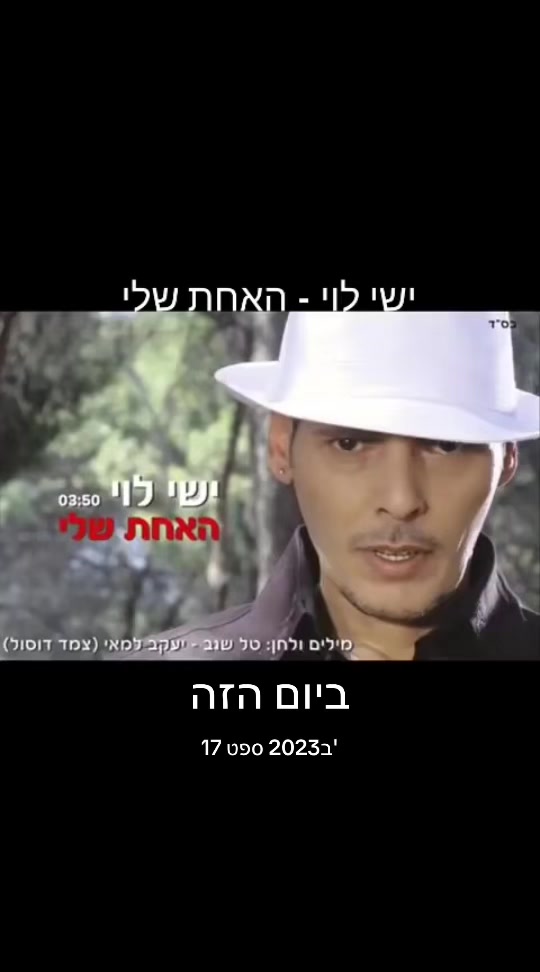 @ITGNOSTALGIA