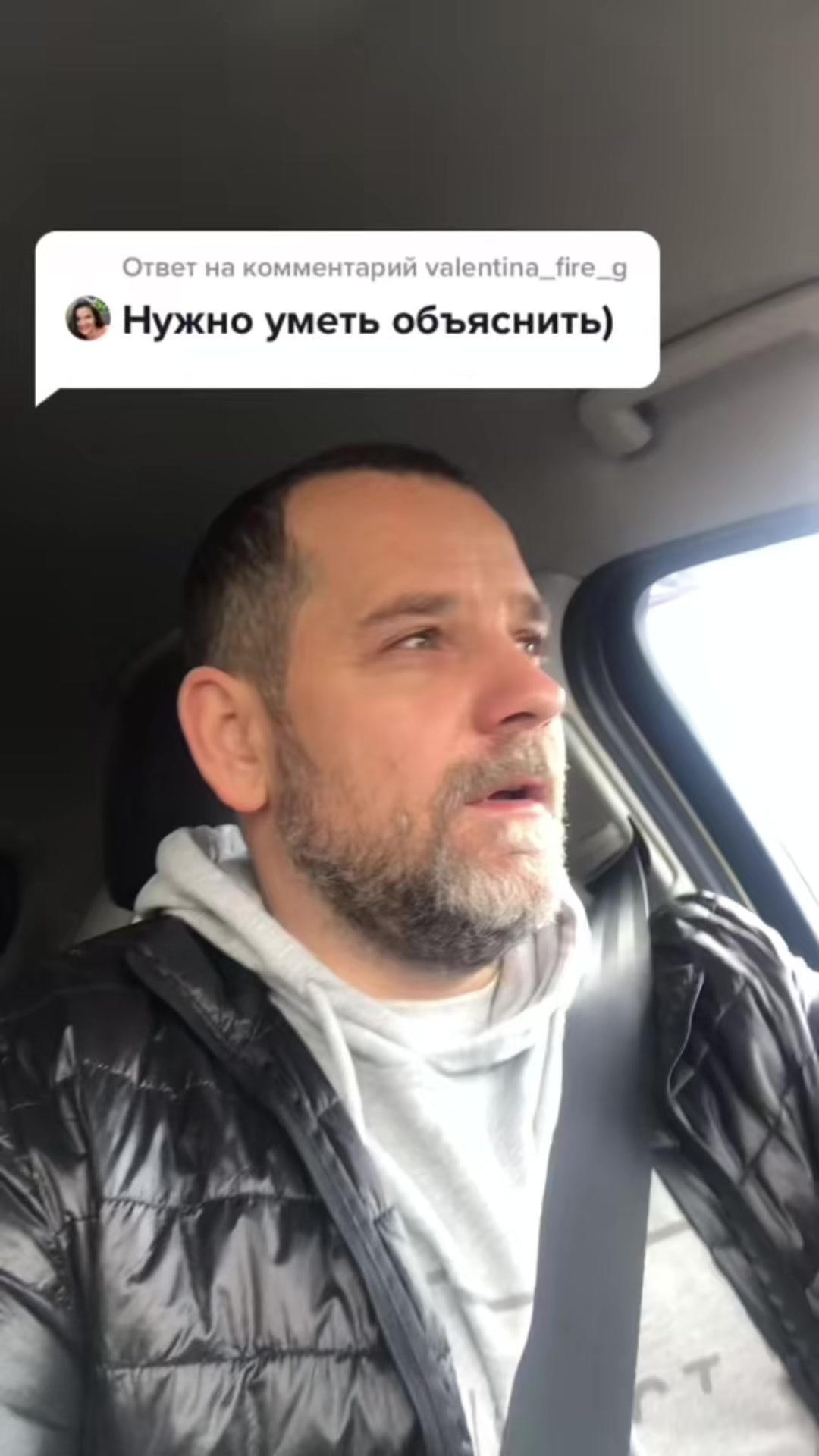 @Роман Леонтьев Психолог