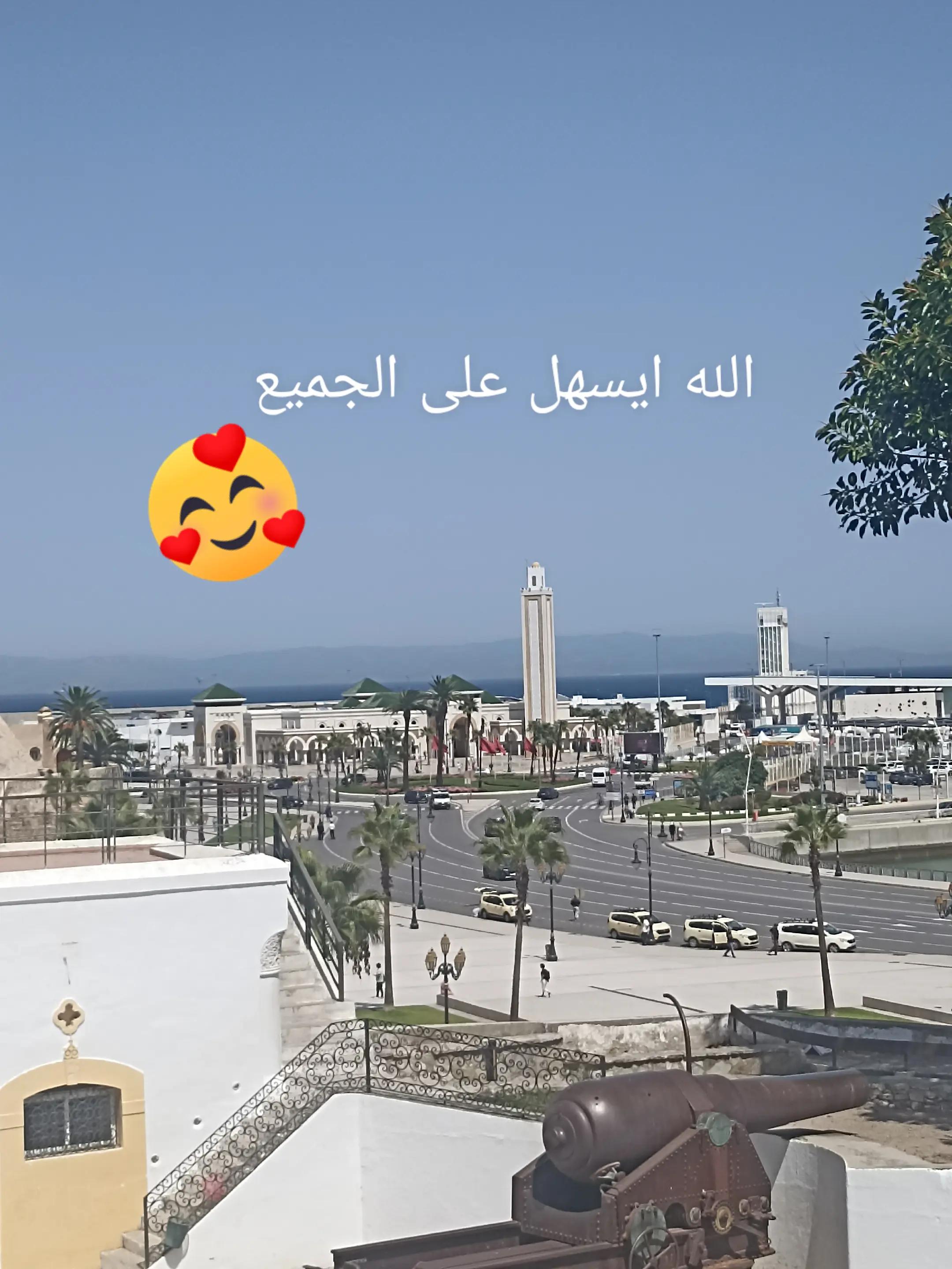 @Louna Hami