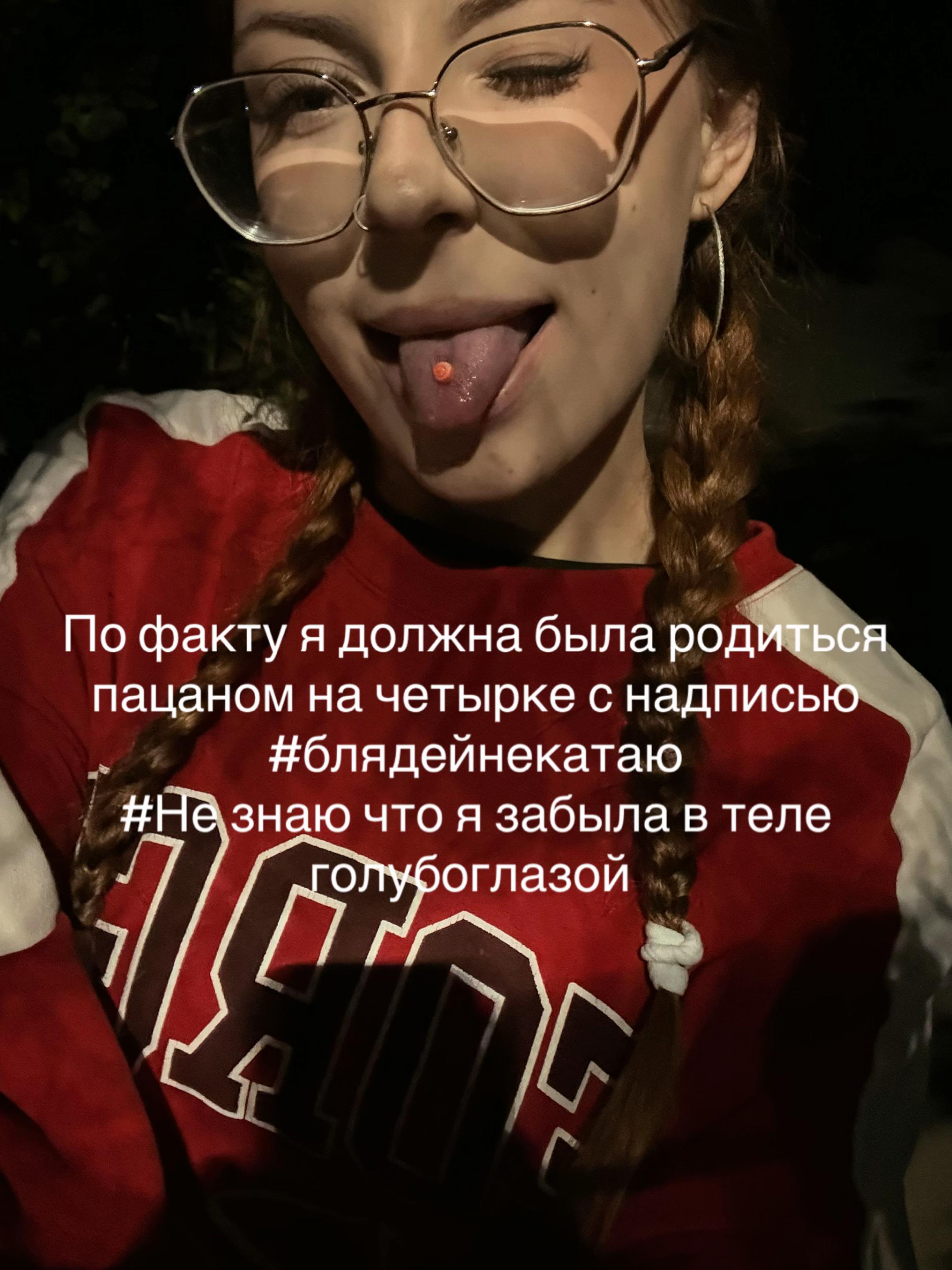 @тгк: ниᴋоɯᴋᴀ