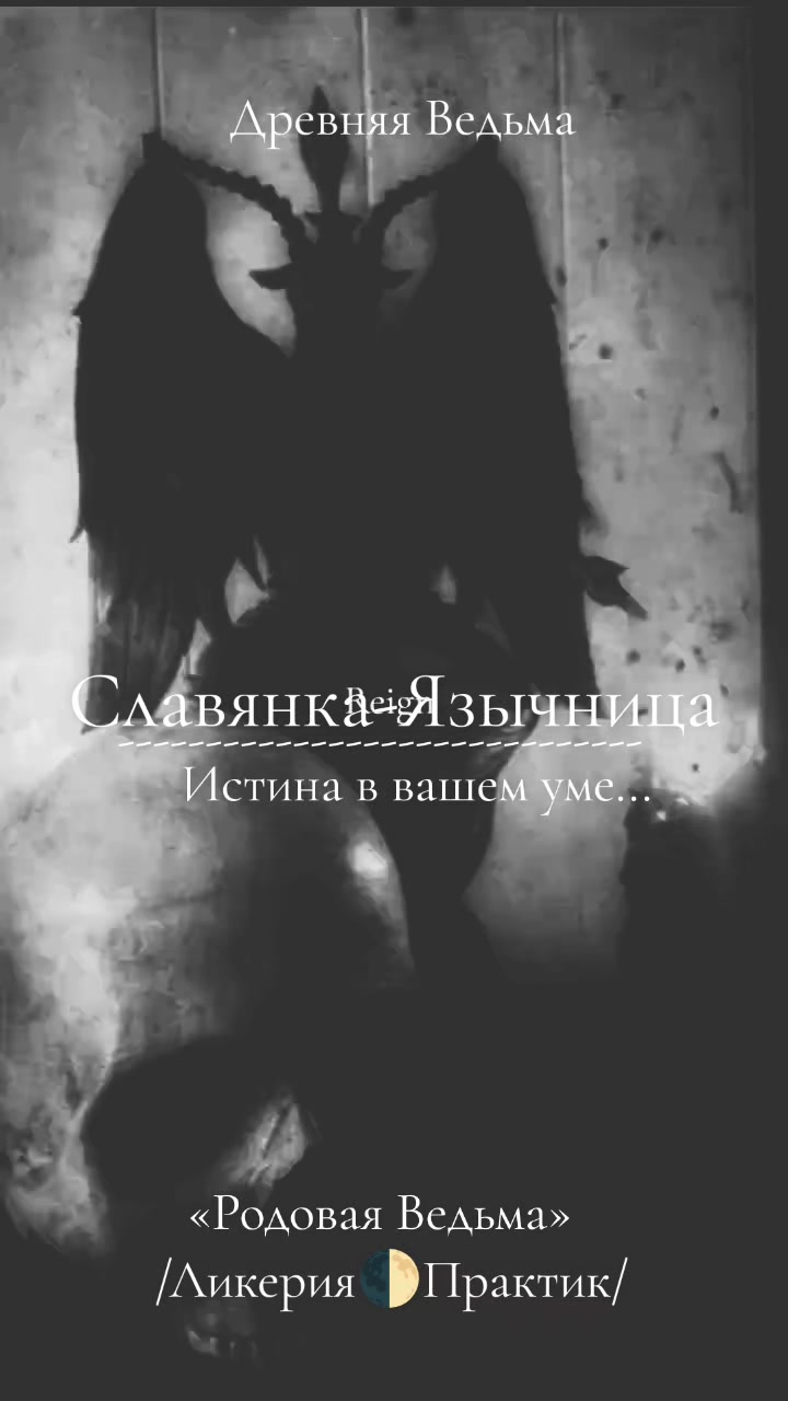 @ᚦᚹᛊᛒᚺᚱᚱ🌓 ᛒᛊᚦⰓᛖᚤ ᚳᛋᛕᛊᚹᛋᚱ🌒