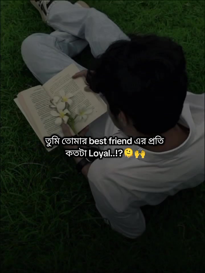 @⏤͟͟𝐀𝐛𝐫𝐚𝐫_ভাইয়া?!🌷🪐
