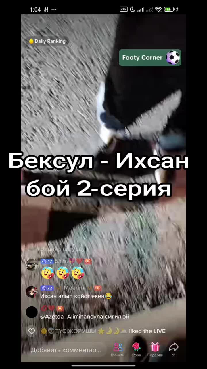 @Дикий Карышкыр🐺