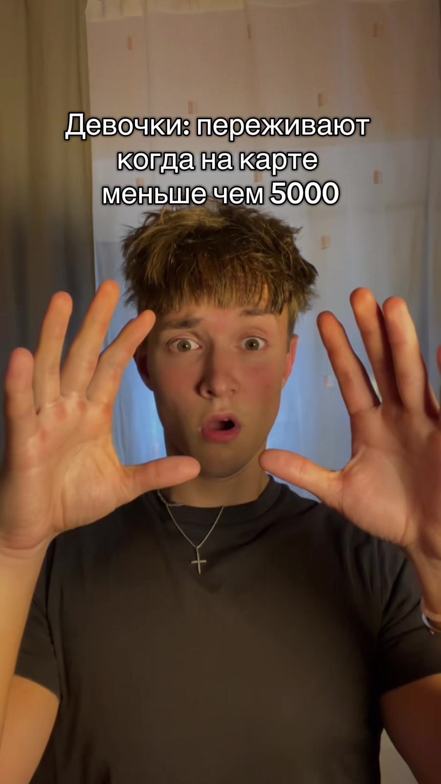 @Вишенка
