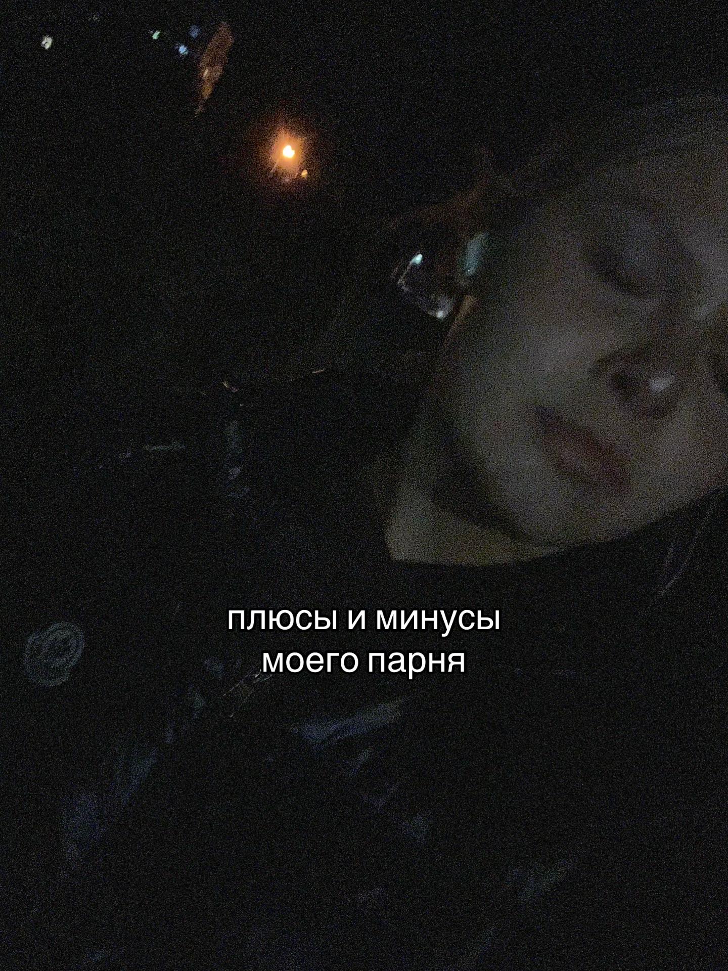 @S.K.S#bapeova👅