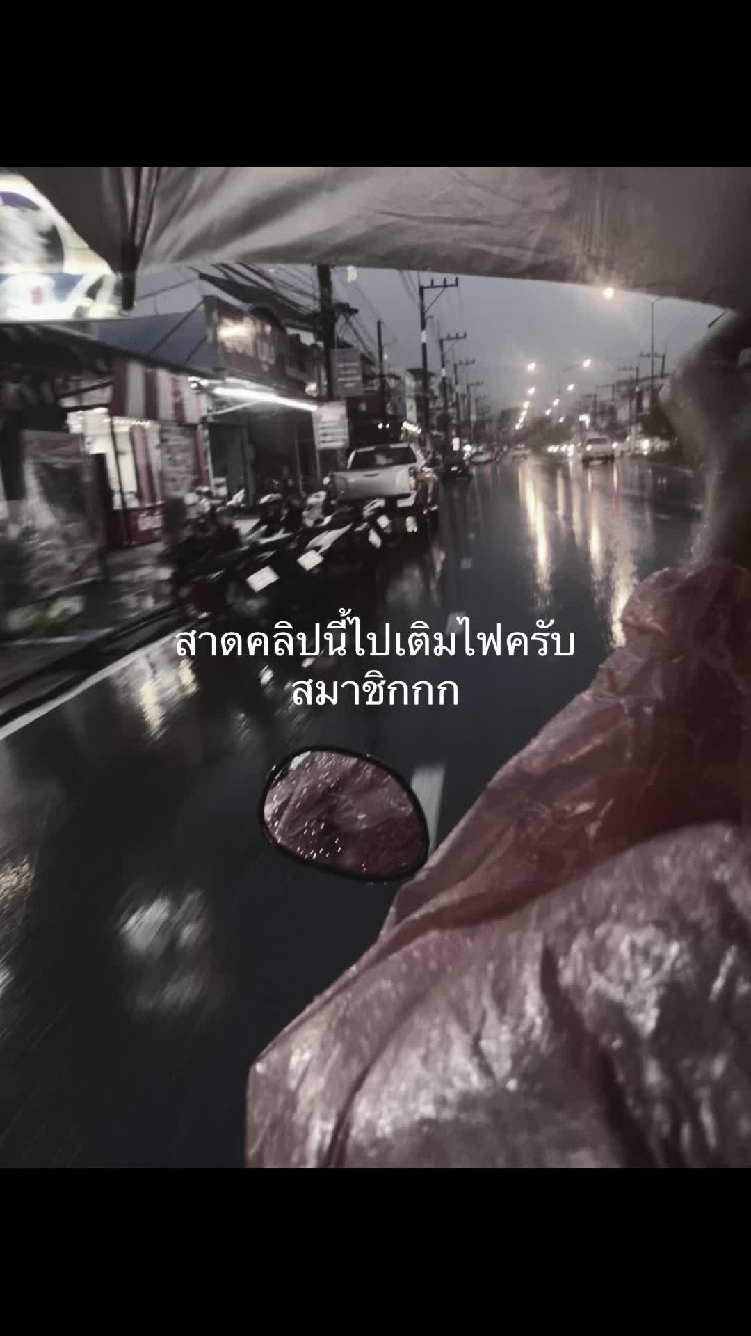 @I.🐀👍🏻