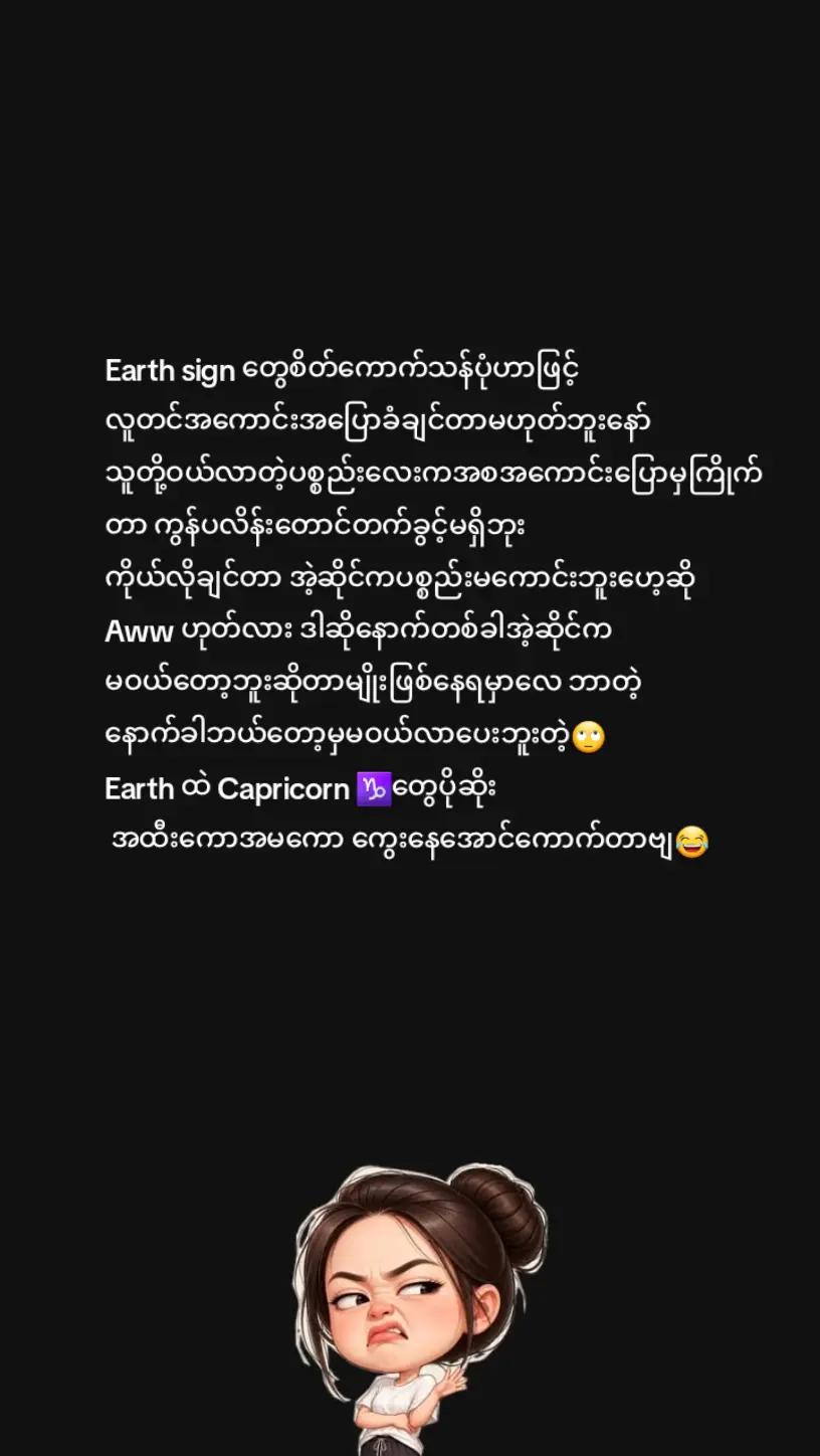 @❤🔥 Divine 🔥❤