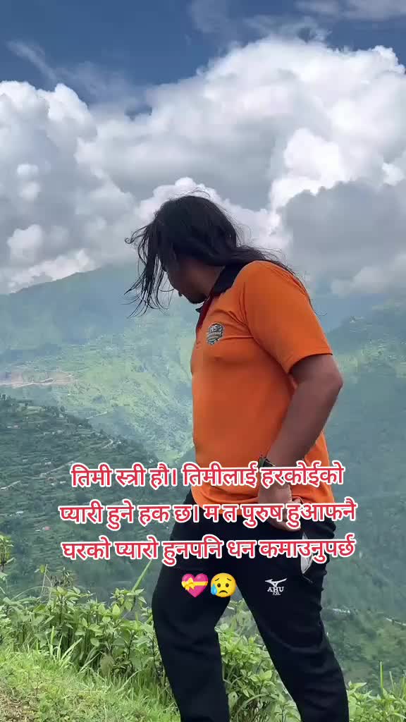 @राजिब जङ्ग क्षेत्री..22