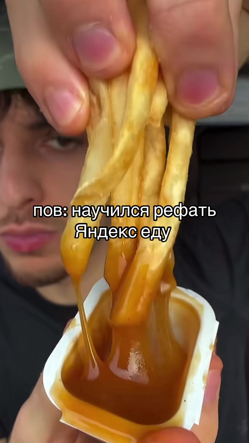 @тгк-totpluggg