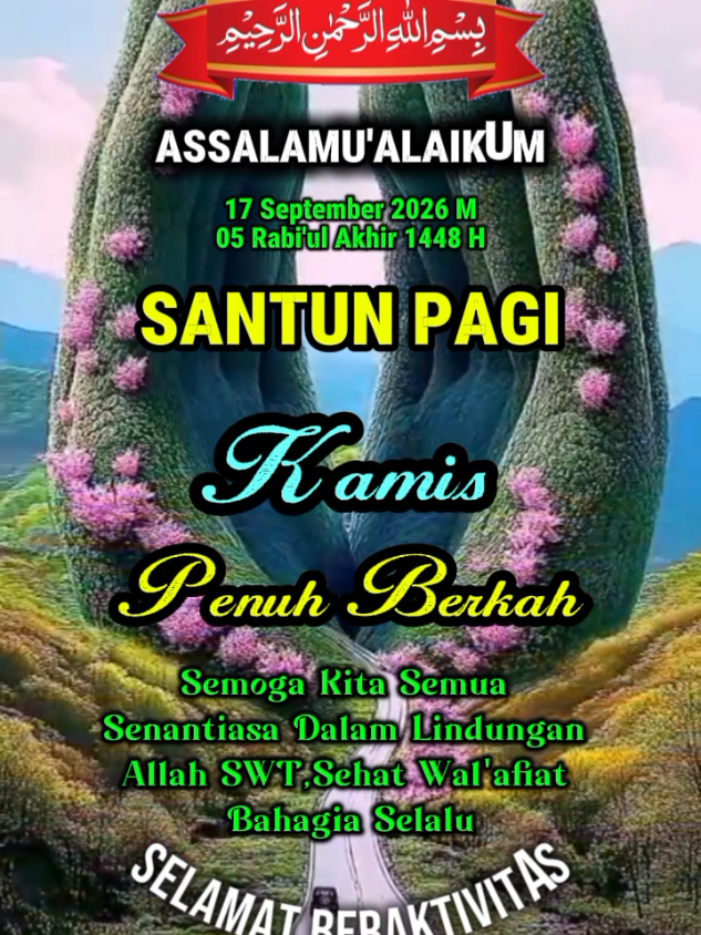 @*＊✿❀🌸𝗗𝗮𝗵𝗹𝗶𝗮🌸❀✿＊*