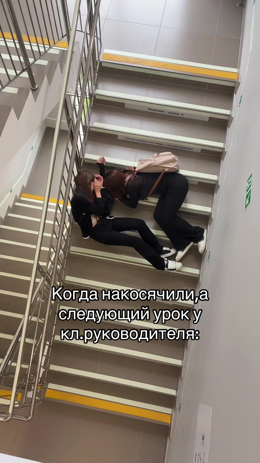 @вараиса