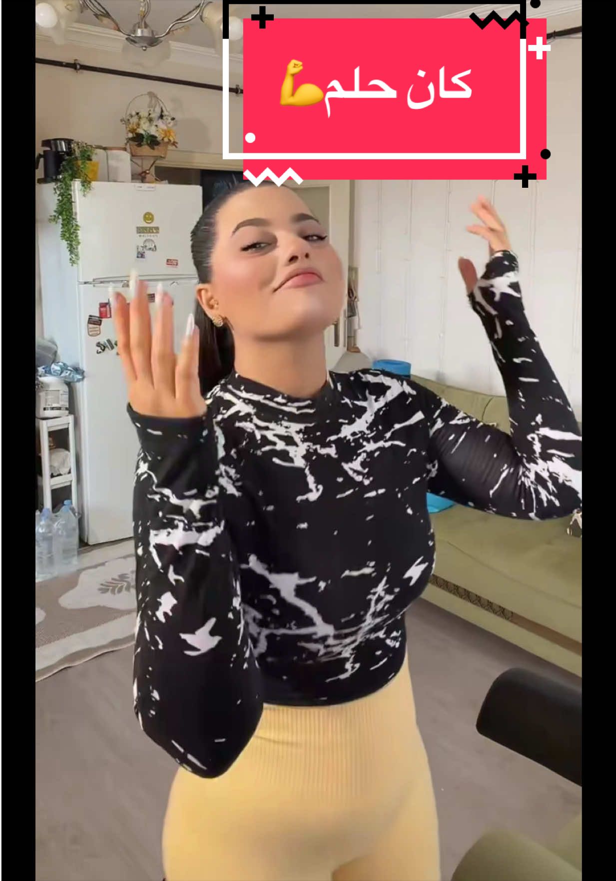 @rital.ritaa