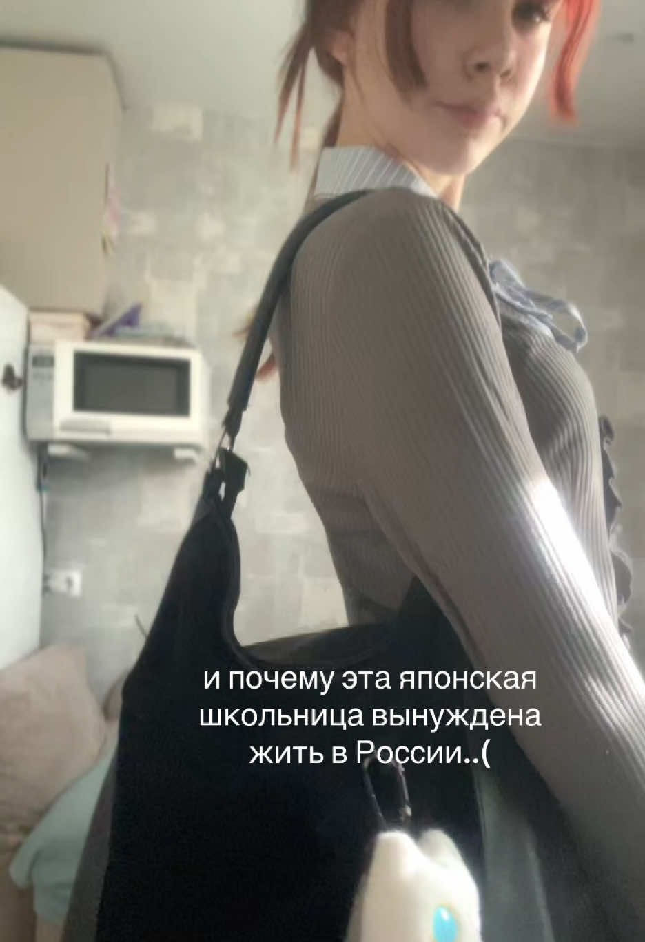 @викси🪭