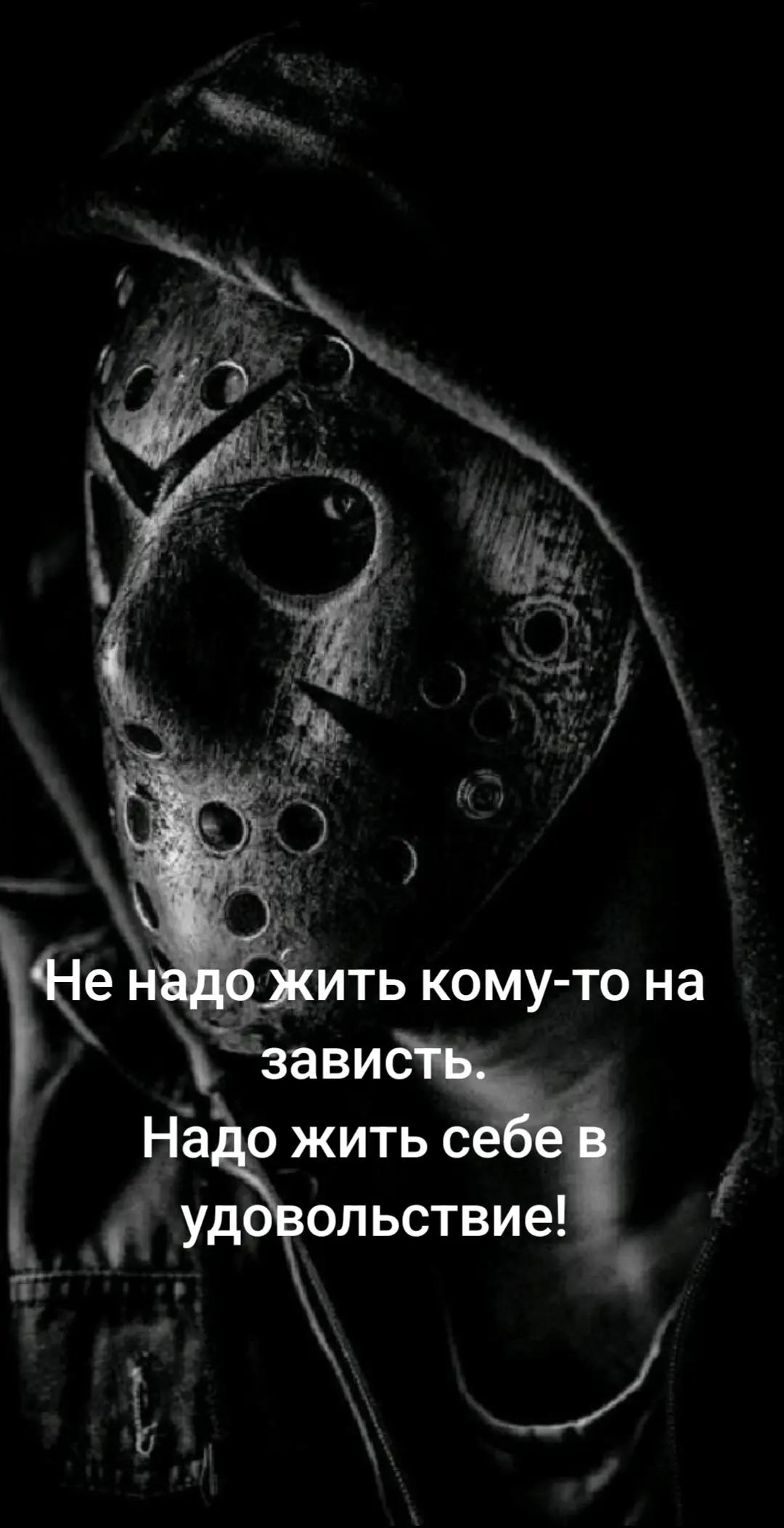 @꧁✞✦ПСИХ✞꧂