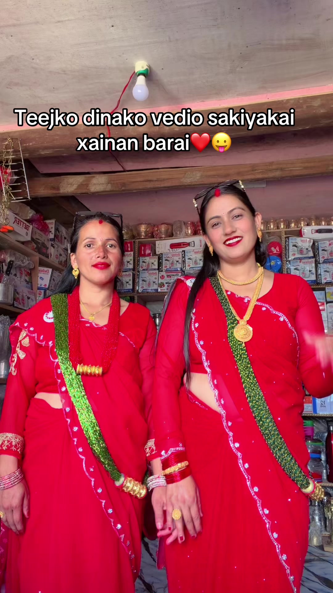 @meenu Rijal Adhikari