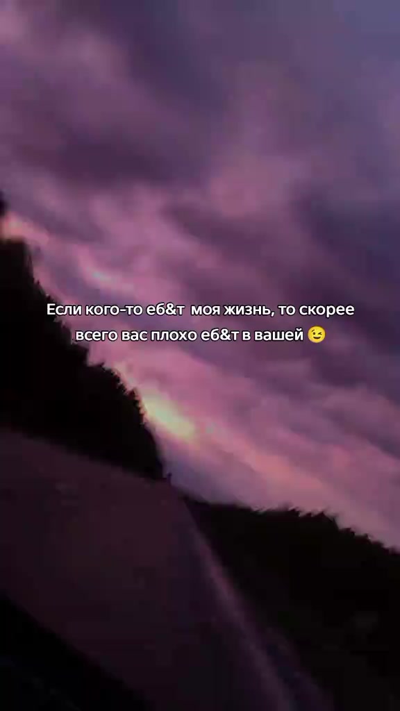 @💋✟Ӎἰṩṧ Ⱪᾆᶈᵲḭž✟ 💋