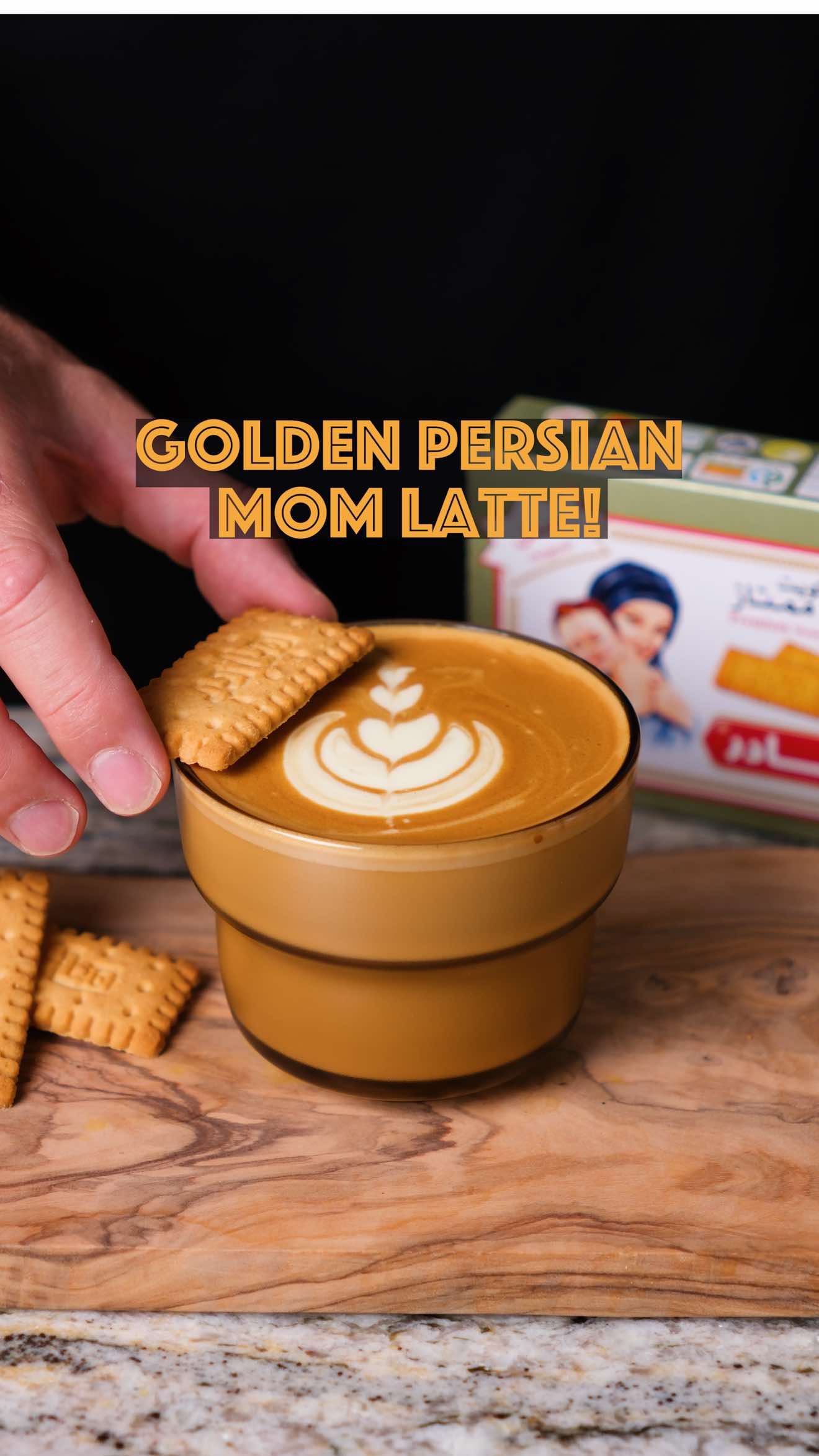 @Barista in Pajamas
