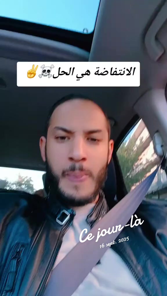 @SAMY BAZIZI 🇨🇦