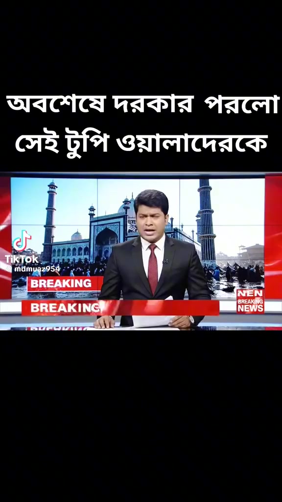 @নিঝুম তারা