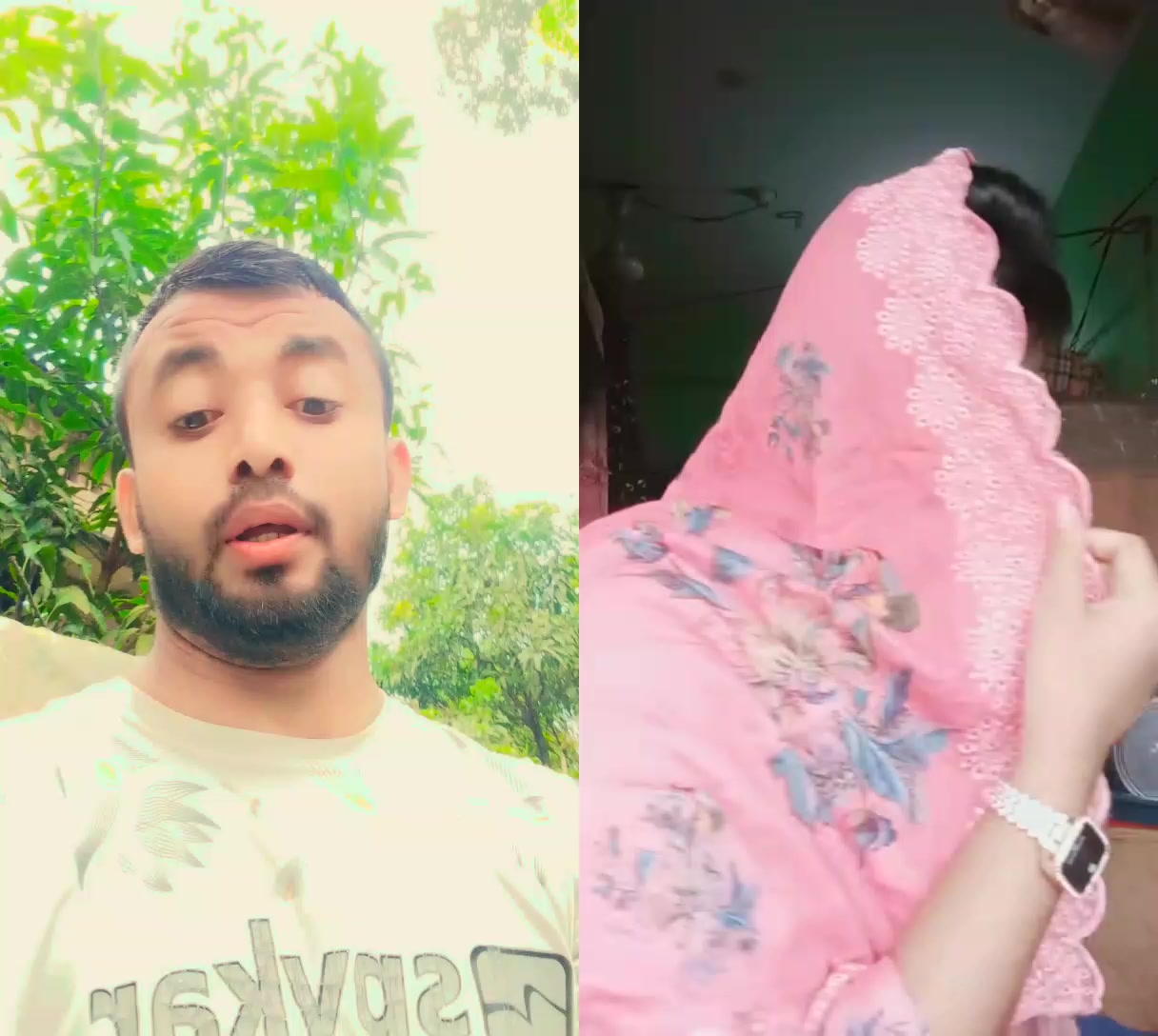 @সবুজ