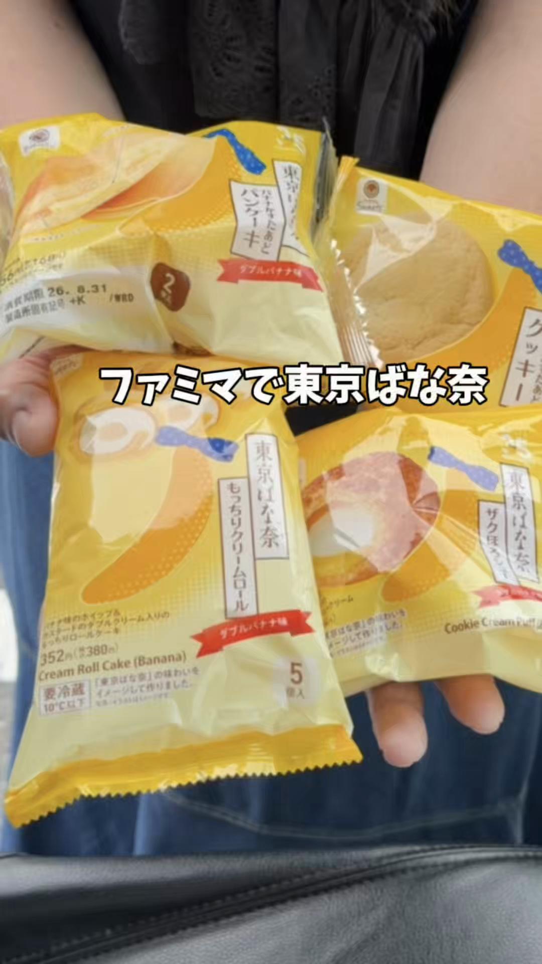 @めいしゃん三重グルメ