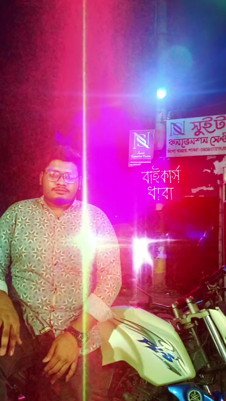 @পাবনার&copy;ছেলে&hellip;আমি&trade;আলিফ