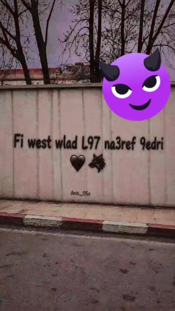 @𝑻𝒐𝒖 𝑳𝒊𝒏𝒆🪬🤍