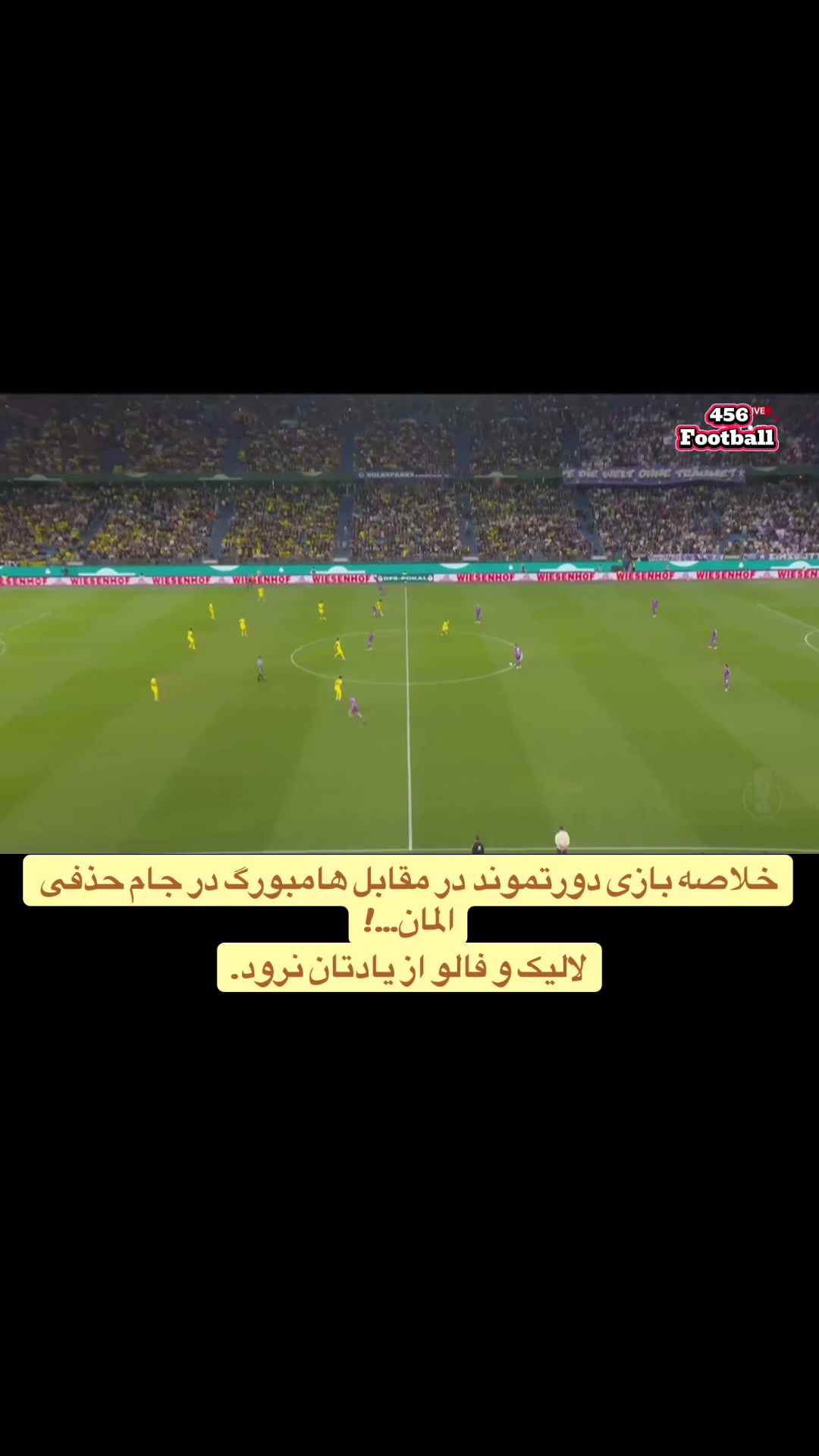 @456.football