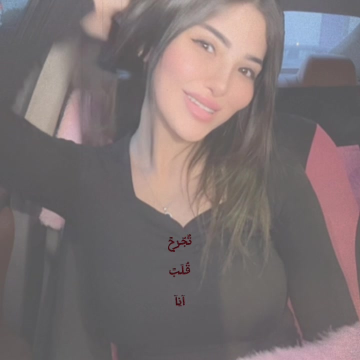 @برنسيسة دبي 🥰🥰🇦🇪